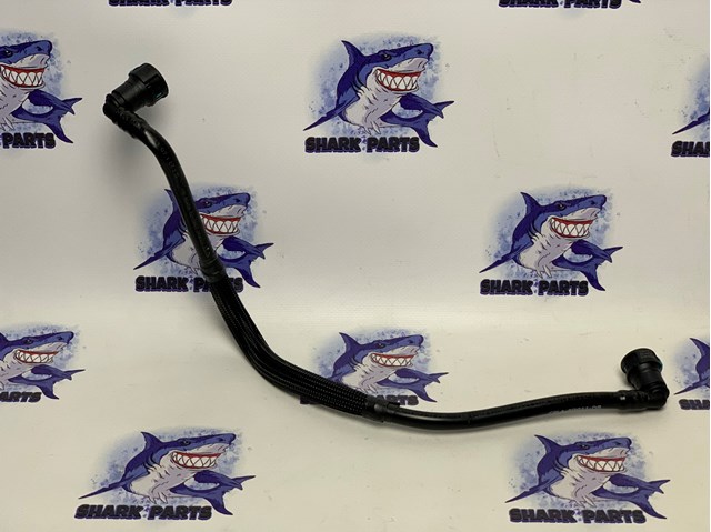 Comprar LR035634 Land Rover 