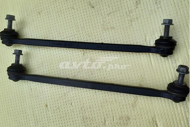 Bieleta estabilizadora delantera Land Rover LR114253 precio, desde 27,85 EUR