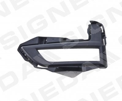 Rejilla de ventilación, parachoques trasero, izquierda Nissan Rogue (T32U)