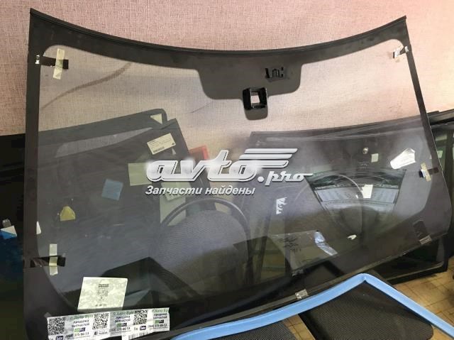 LR057859 Land Rover Parabrisas delantero 
