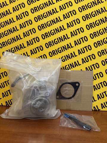 Bomba de vacío SHY518W00C Mazda