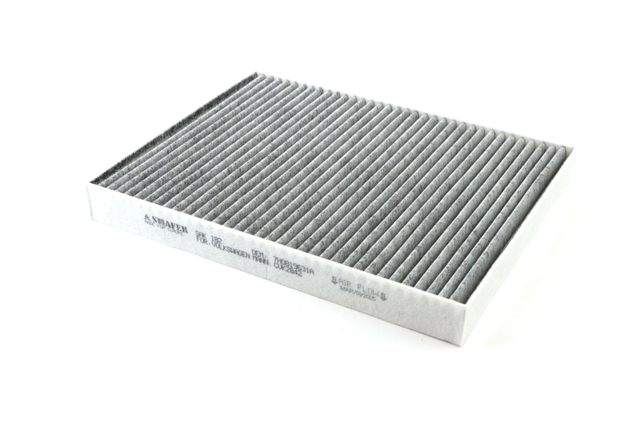 Comprar SAK182 Shafer Filtro de aire del habitáculo
