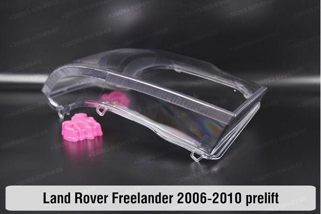 Comprar XBC000300 Land Rover Faro derecho