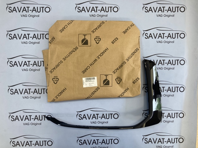 Moldura de rejilla de parachoques delantera izquierda VAG 4M0853299AT94 precio, desde 102,03 EUR