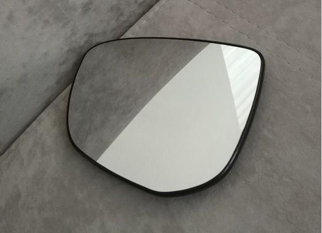 Comprar 51967K01 Peugeot/Citroen Cristal de espejo retrovisor derecho