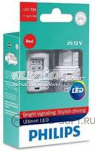 Bombilla LED 11066ULRX2 Philips