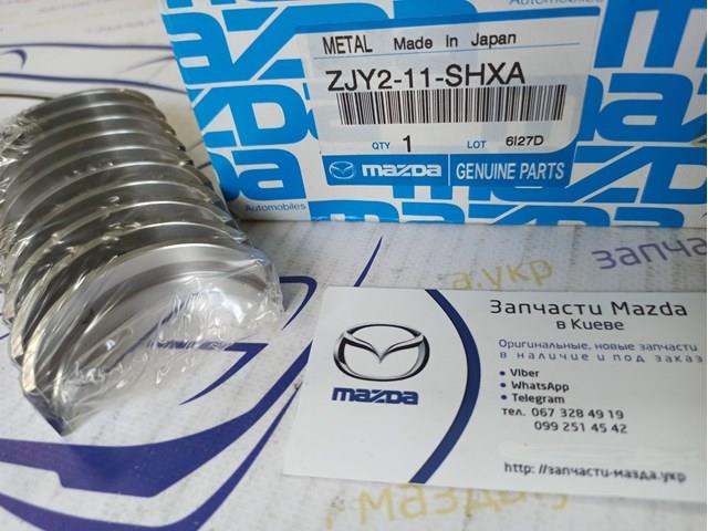 Juego de cojinetes de cigüeñal, cota de reparación +0,50 mm para Mazda 2 (DE)