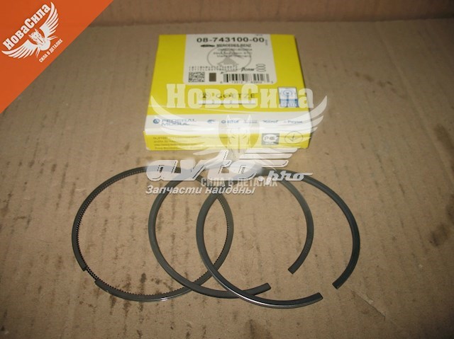 Aros de pistón para 1 cilindro, STD 0874310000 Goetze