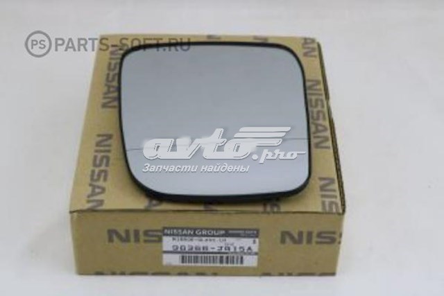 96366JG15A Nissan cristal de espejo retrovisor exterior izquierdo