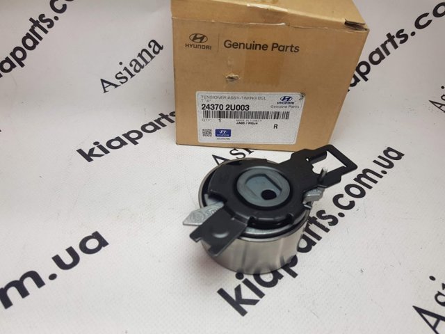 Rodillo, cadena de distribución KIA Ceed PRO (CD)