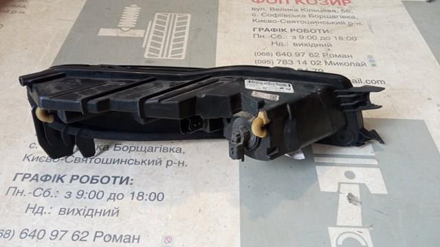 Luz diurna izquierda Peugeot/Citroen 9822790680
