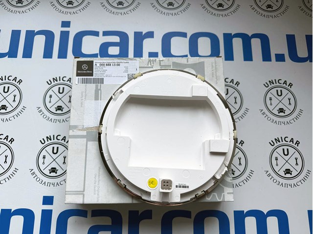 Emblema de la rejilla Mercedes A0008881300