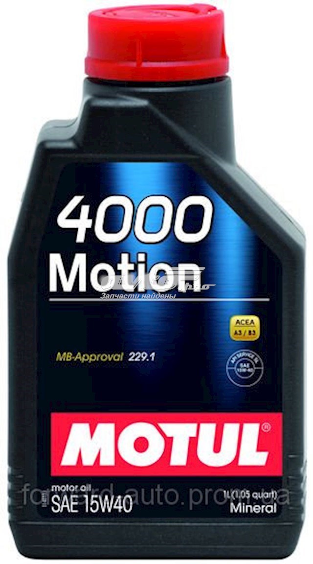 Motul (386401)