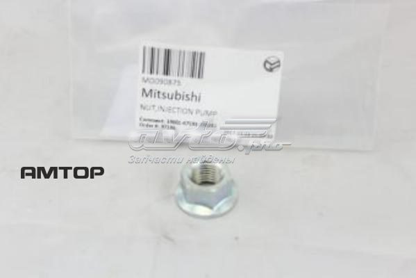 MD090875 Mitsubishi