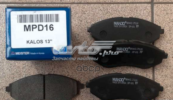 Pastillas freno delanteras Mando MPD16 precio, desde 23,55 EUR