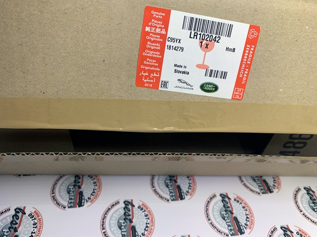 Comprar LR102042 Land Rover Luz antiniebla trasera izquierda