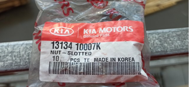 1313410007K Hyundai/Kia