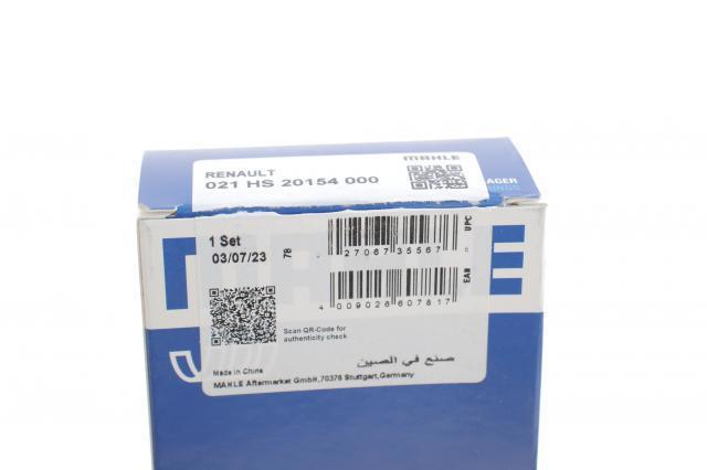 021HS20154000 Mahle Original Juego de cojinetes de cigüeñal, estándar, STD