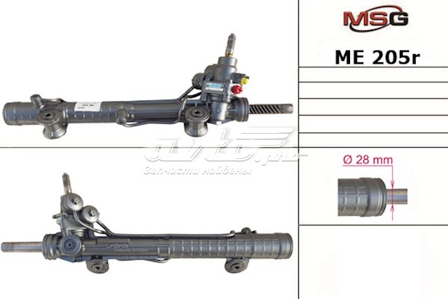 A2104604400 Mercedes cremallera de dirección