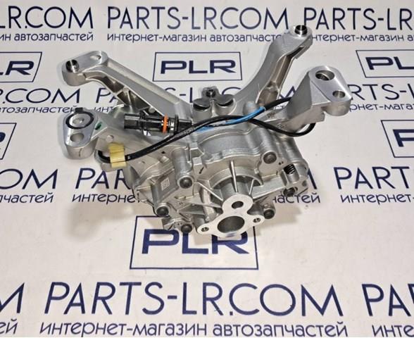 Bomba De Aceite LR110501 Land Rover