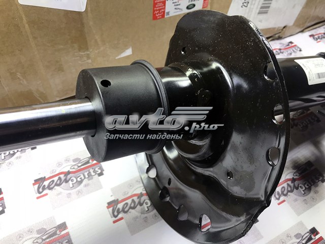 Comprar LR116116 Land Rover Amortiguador delantero derecho