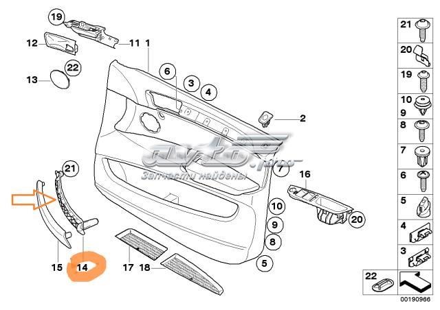 51416969402 Market (OEM) manecilla de puerta, equipamiento habitáculo, derecha delantera/trasera