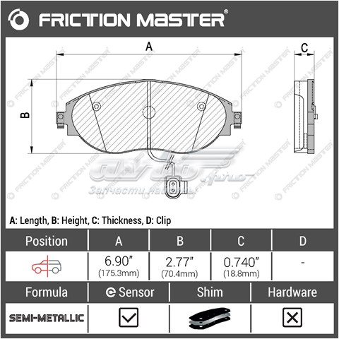 Pastillas de freno MKD1633 Friction Master