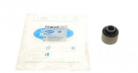 Silentblock del brazo superior de suspensión trasera Belgum BG2267 precio, desde 5,44 EUR