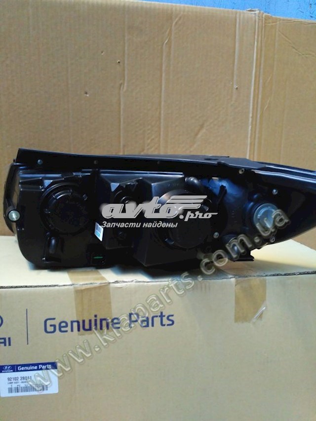 Faro derecho Hyundai/Kia 921022B011 precio, desde 195,77 EUR