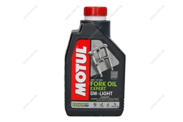 Comprar 822301 Motul Aceite para horquillas y amortiguadores