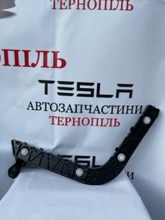 1494036-00-A Tesla soporte de parachoques trasero exterior izquierdo