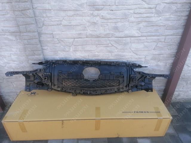Comprar FP4426990 FPS Rejilla frontal