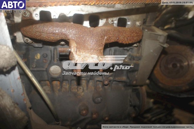 Motor completo AKU VAG
