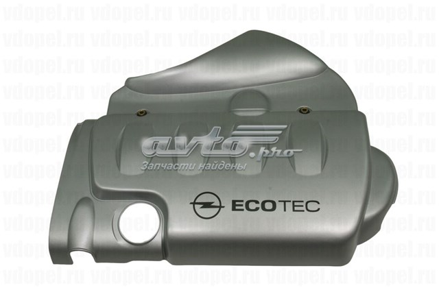 0607488 Opel cubierta de motor decorativa