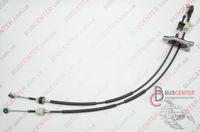Cable de accionamiento de caja de cambios Fiat/Alfa/Lancia 55221510 precio, desde 120,37 EUR
