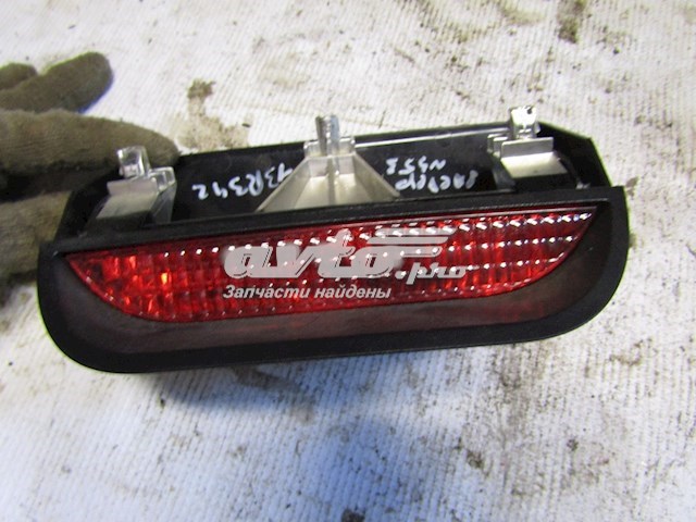 Tercera luz de freno 265900027R Renault (RVI)