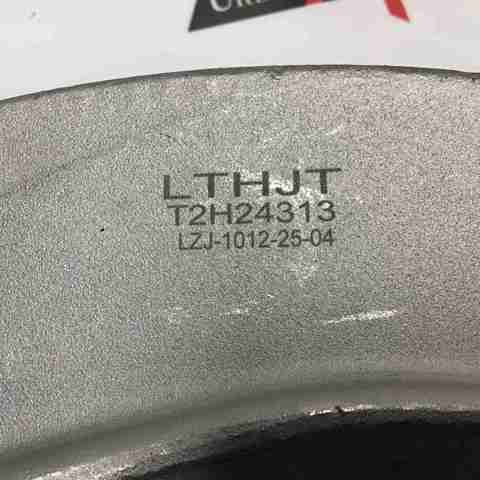 Comprar T2H24313 Jaguar Brazo inferior izquierdo/derecho de suspensión delantera