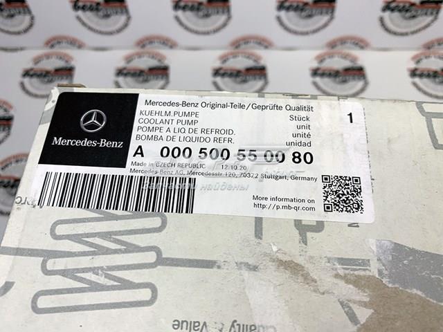 A0005005500 Mercedes