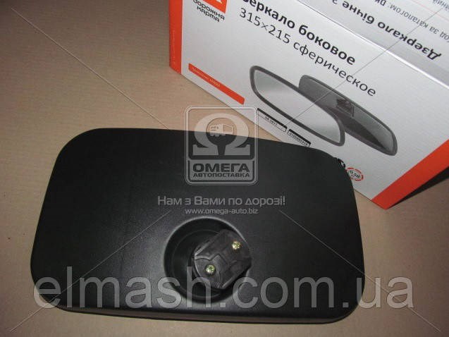 DK5012H DK Retrovisor