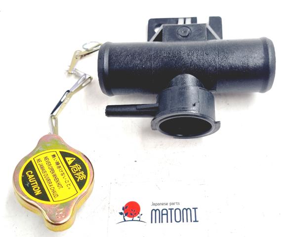 Tapa de radiador (tapón) Matomi 1350A043 precio, desde 23,17 EUR