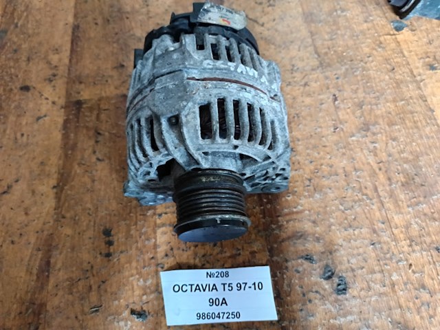Alternador 986047250 Bosch