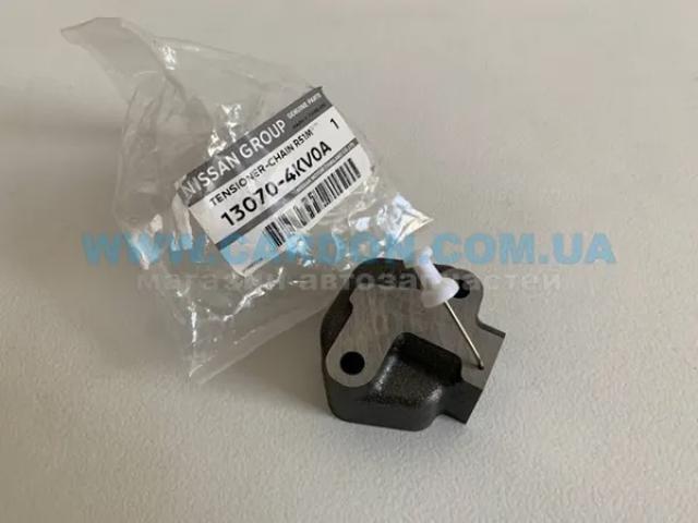 Comprar 130704KV0A Nissan/Infiniti 
