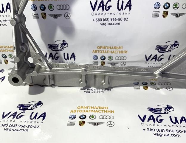 04L145173K VAG