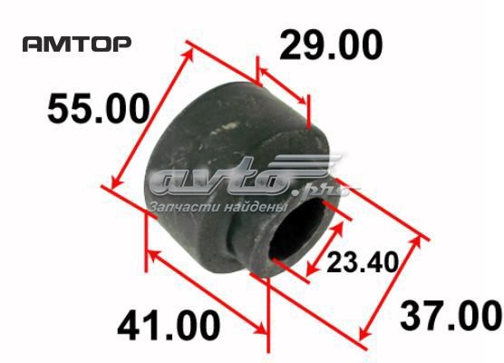 Comprar AAMNI1036 Tenacity Silentblock