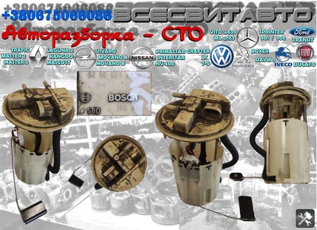 Comprar 8200009643 Renault (RVI) Unidad de alimentación de combustible