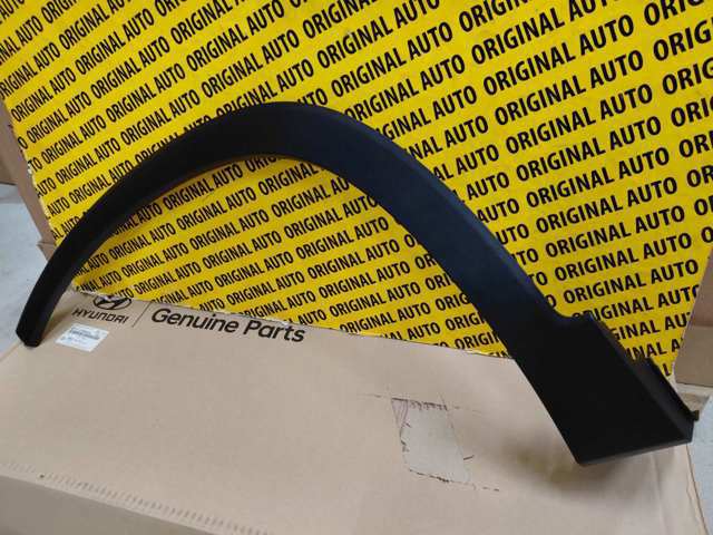 Extensión de aleta delantera izquierda 87711S1000CA Hyundai/Kia