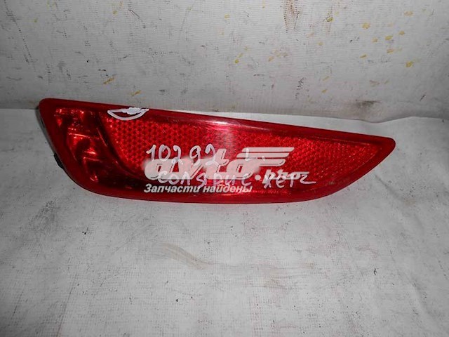 924061R200 Hyundai/Kia reflector, parachoques trasero, derecho