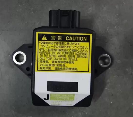 Comprar 8918342010 Toyota 