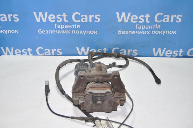 Pinza de freno trasera derecha LR061380 Land Rover