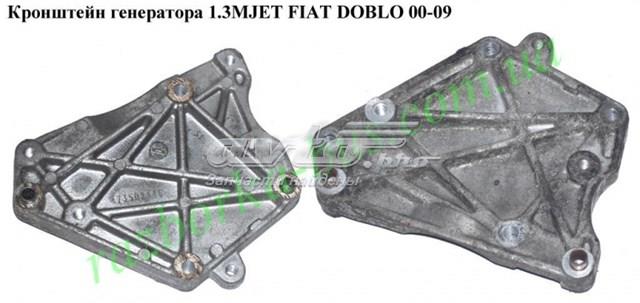 73502146 Fiat/Alfa/Lancia